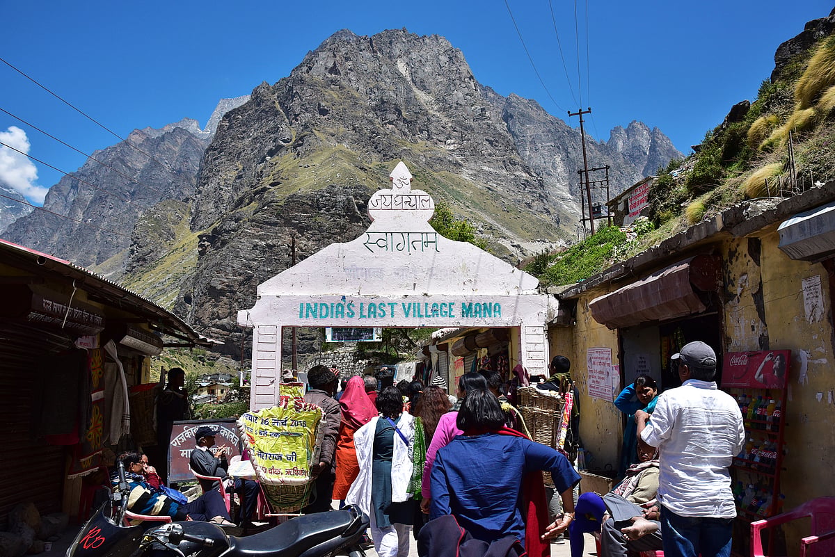 Pilgrims at Mana