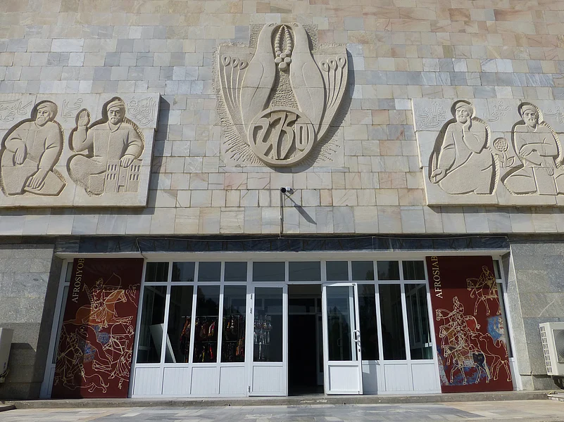 The Afrasiyab Museum houses rare 7th-8th century murals from the ancient Afrasiyab Palace