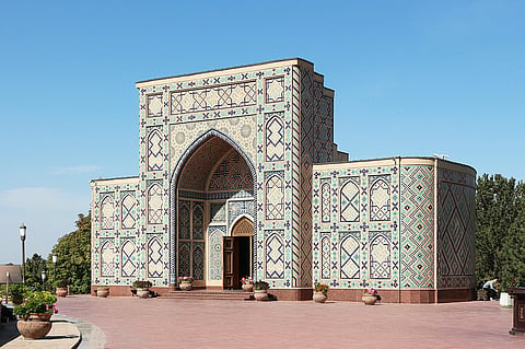 The Ulugh Beg Observatory Museum