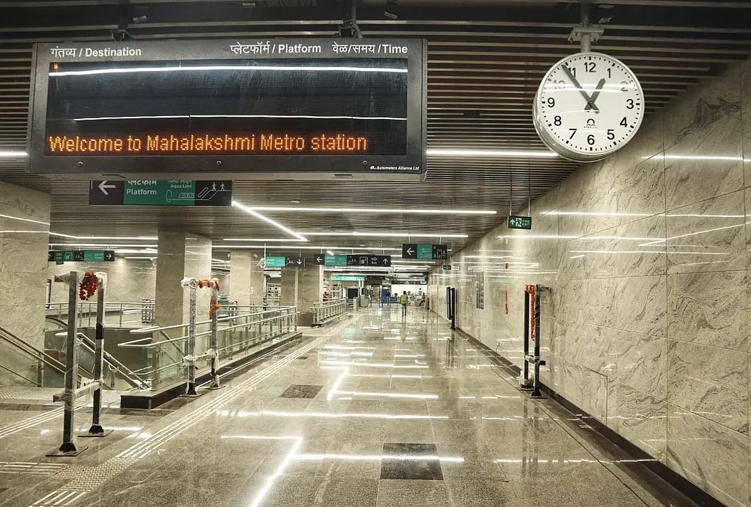 This stretch boasts 27 stations and provides seamless connectivity across vital districts