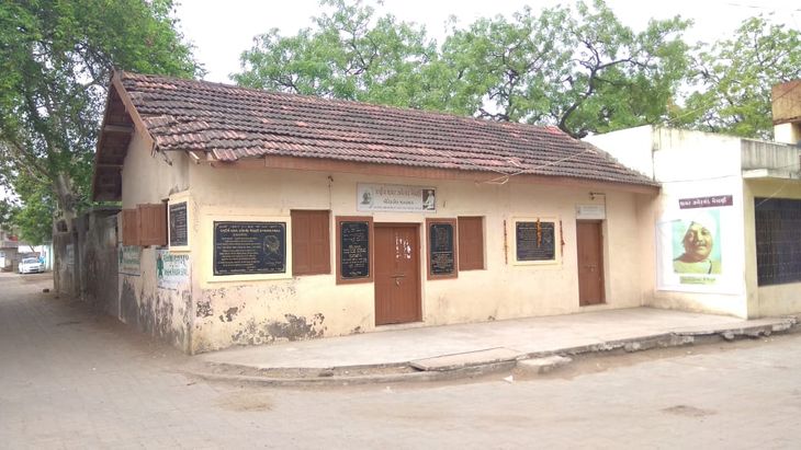 Meghani’s ancestral house in Chotila stands as a symbol of the poet’s roots and the region’s rich storytelling tradition. - Facebook