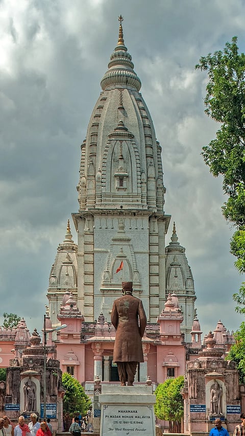 Kashi Vishwanath temple