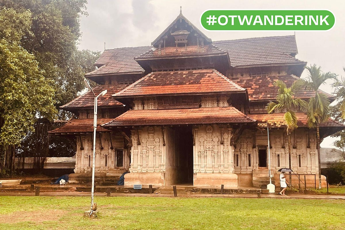 Author : The beauty of traditional architecture. A temple in Thrissur