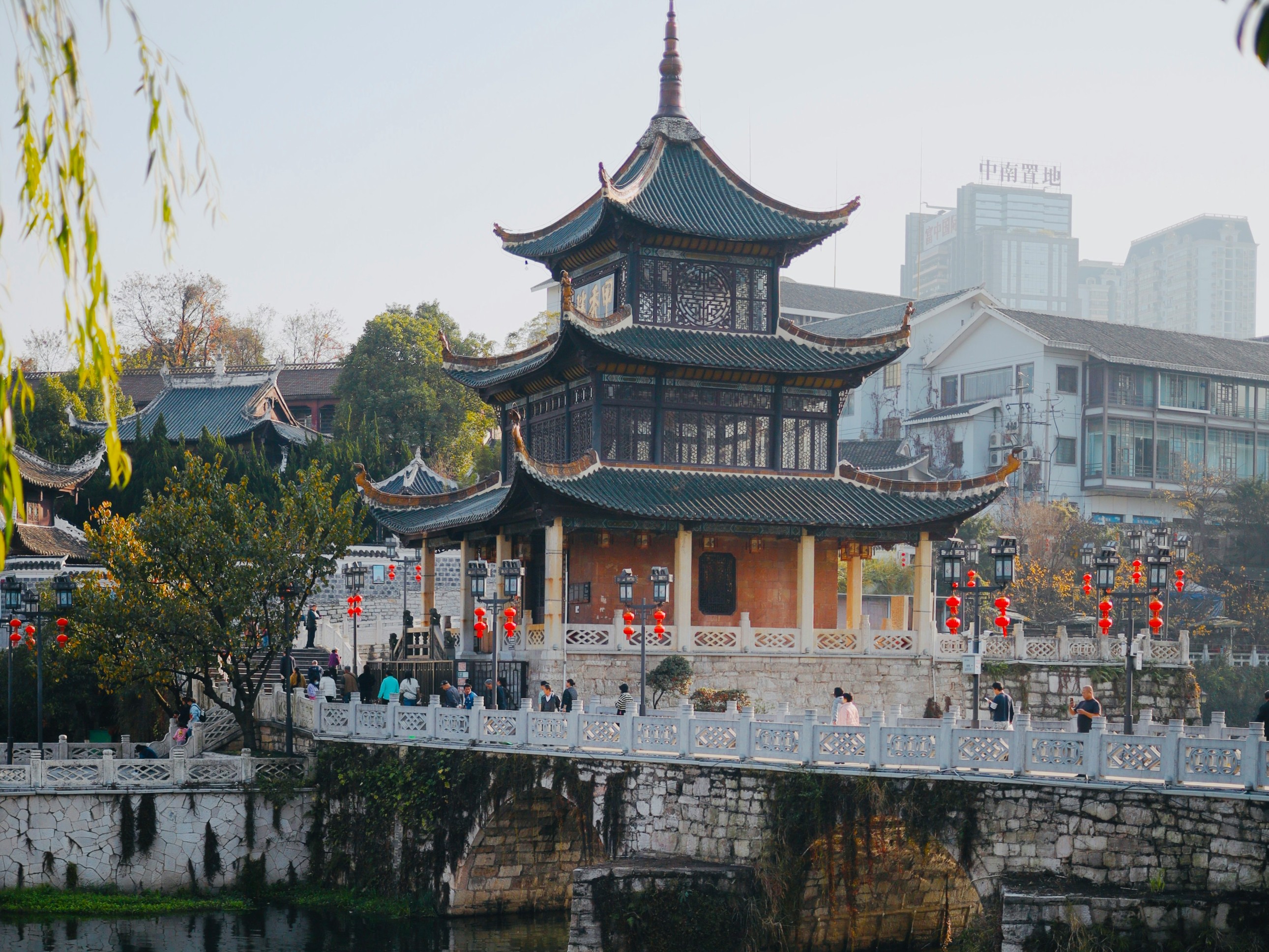 Jiaxiu Building, Nanming District, Guiyang, China