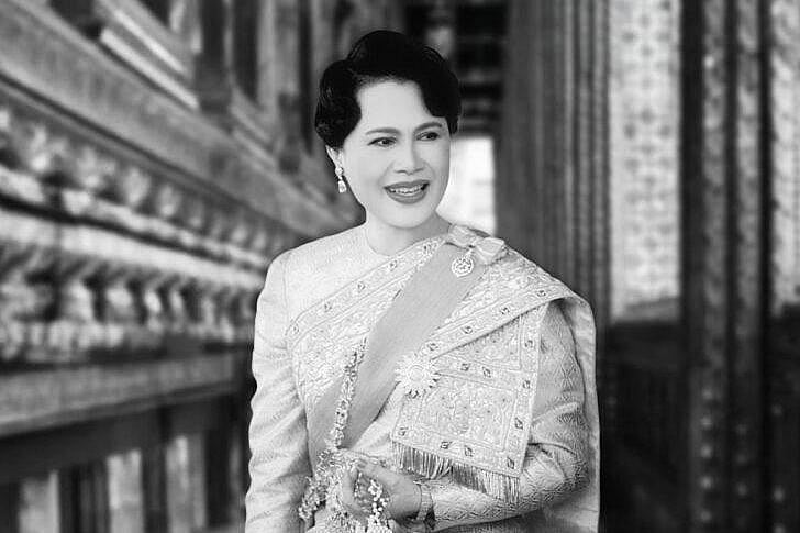A portrait of Queen Mother Sirikit