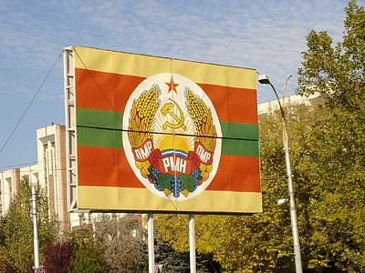 Flag of the Transnistria Republic