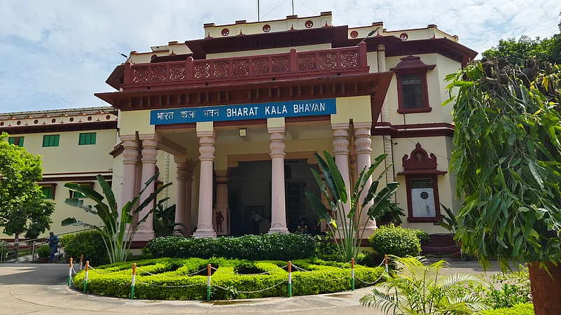 Bharat Kala Bhavan, Varanasi
