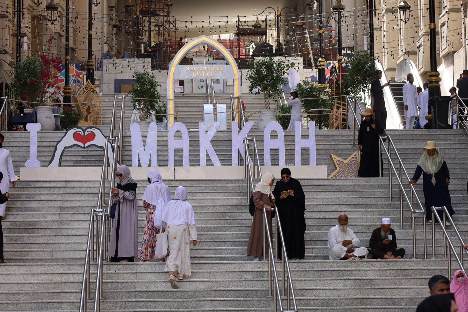 A local market near Masjid al-Haram in Mecca