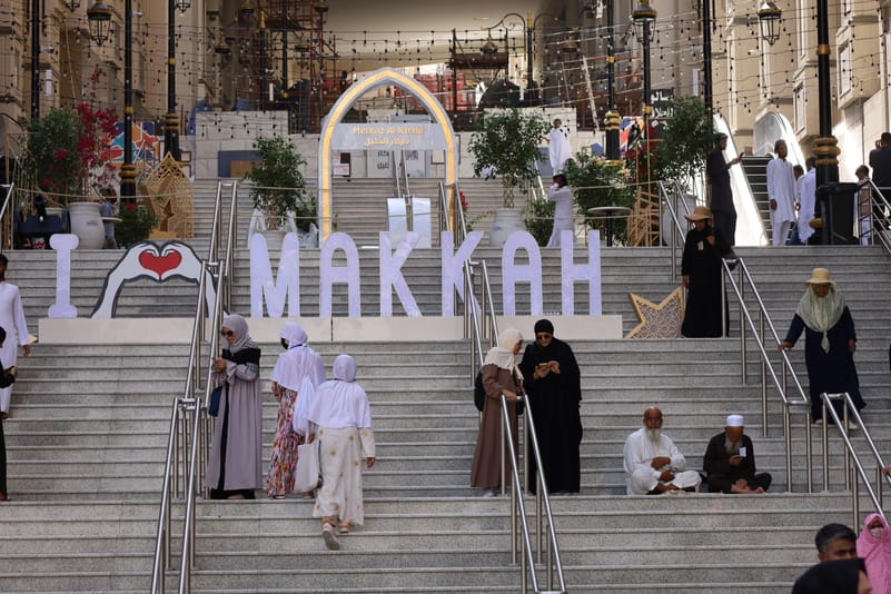 A local market near Masjid al-Haram in Mecca