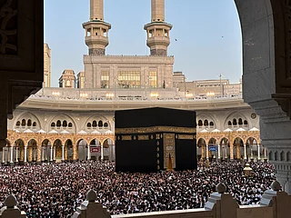 Shutterstock : Saudi Arabias latest visa update offers greater flexibility for Umrah pilgrims