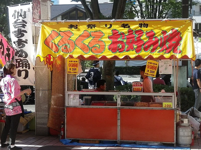 A Kuru Kuru Okonomiyaki cart in Sendai