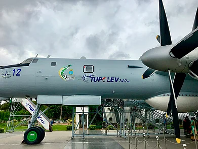 IM3847/Wiki Commons : TU 142 aircraft museum located on Beach Road, Vizag