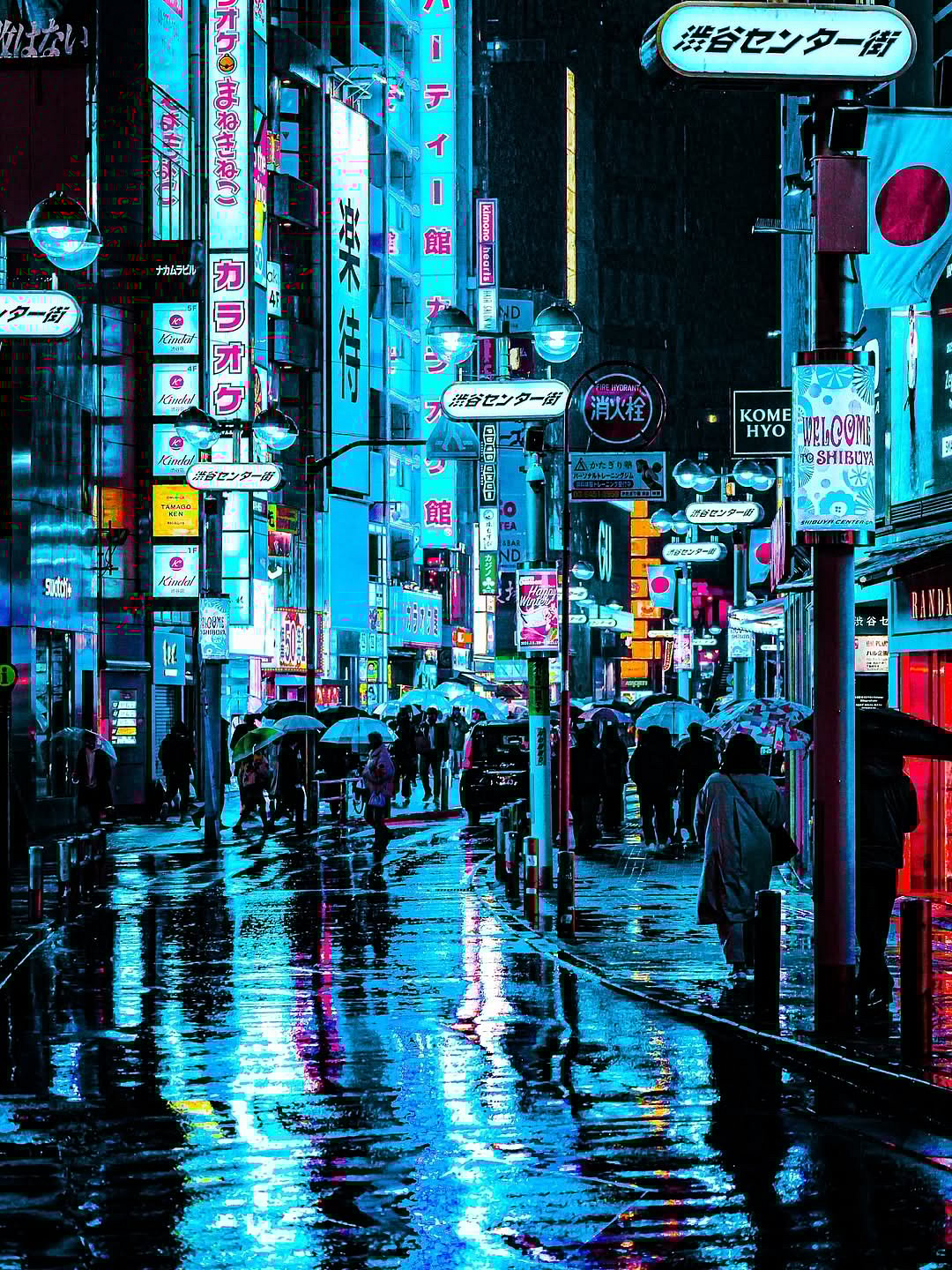 Shibuya at night