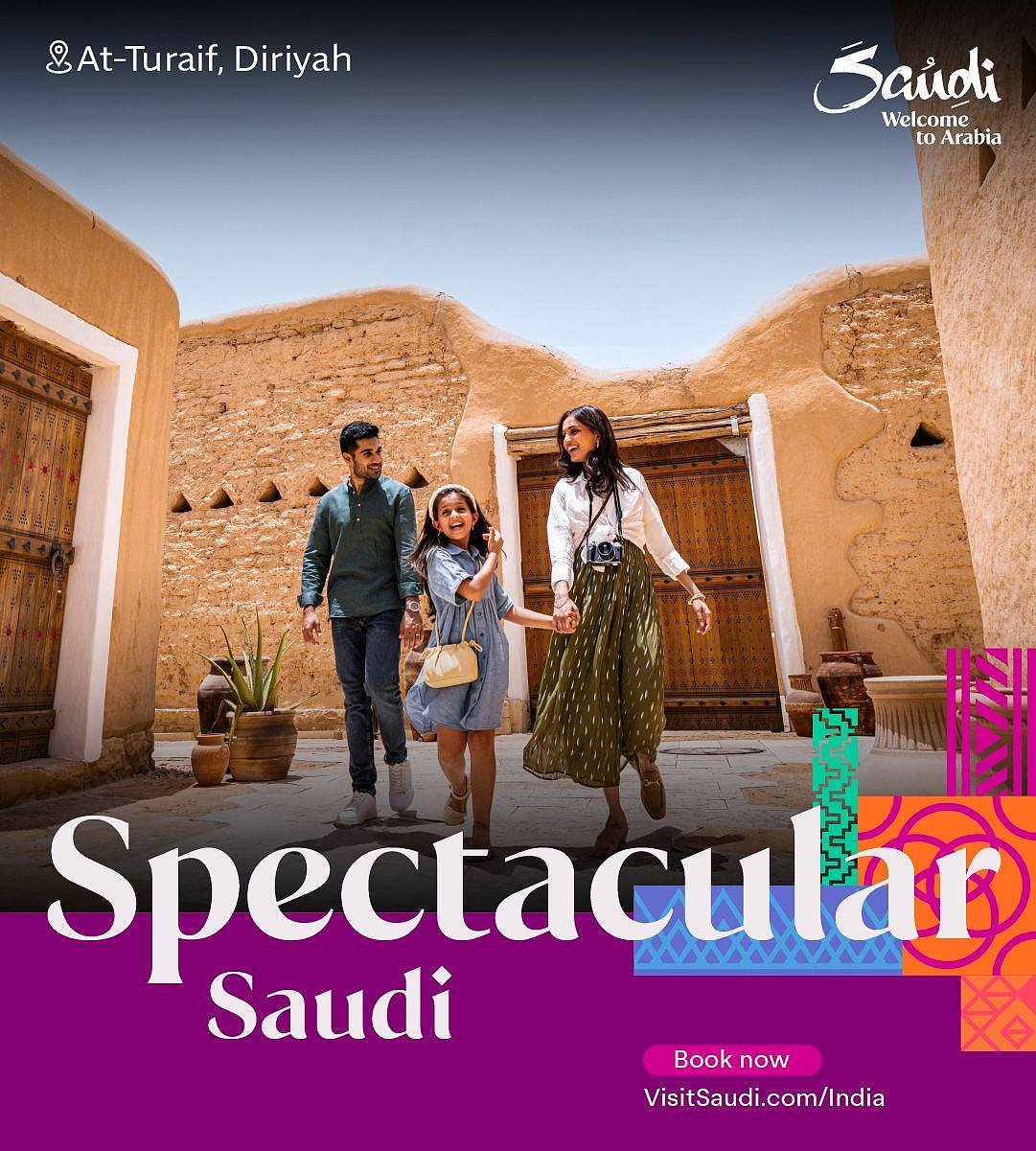 A snapshot of Spectacular Saudi