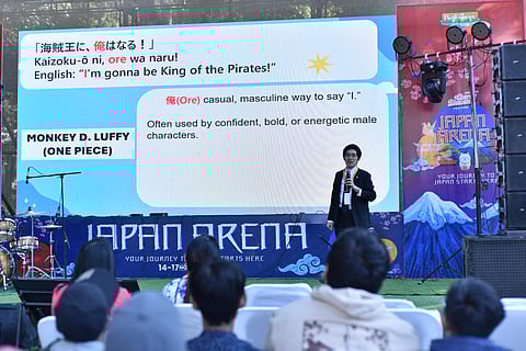 Japan Arena in Ward's Lake, Shillong