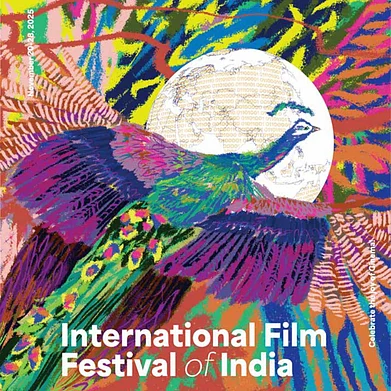 IFFI : The 56th International Film Festival of India (IFFI)
