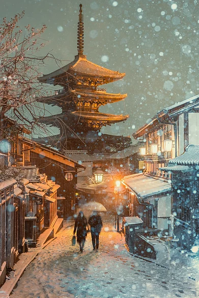 Pixabay : Snow in Japan
