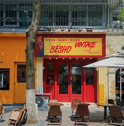 Fanghua Street is known for its unique mix of local culture, food, and design