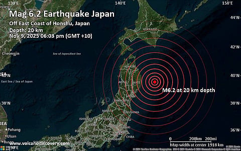 Epicentre of the magnitude 6.2 earthquake off the east coast of Honshu, Japan, as recorded on November 9, 2025
