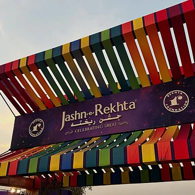 @jashnerekhtaofficial/Instagram : Inside the biggest Urdu festival