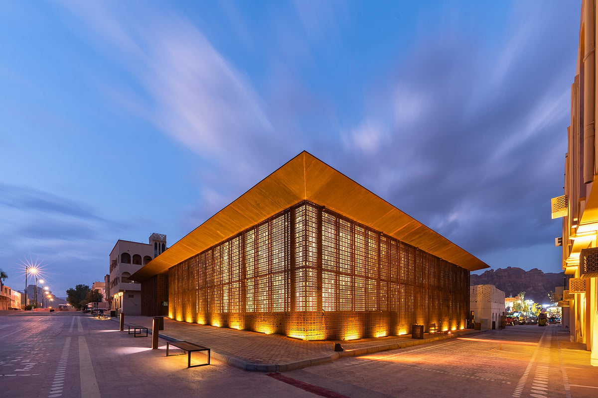 Athr Gallery, AlUla