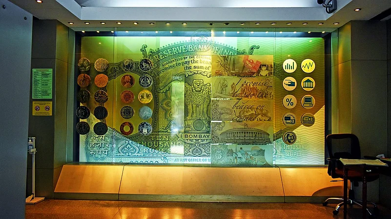 RBI Monetary Museum