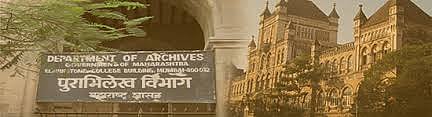 Maharashtra State Archives