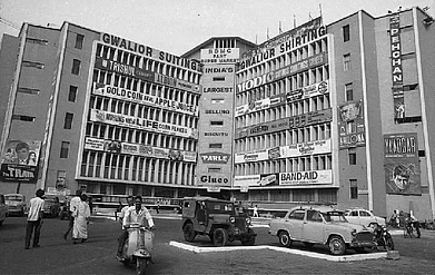 Indian Historic moments/facebook : An old photograph of the iconic Super Bazar of Connaught Place