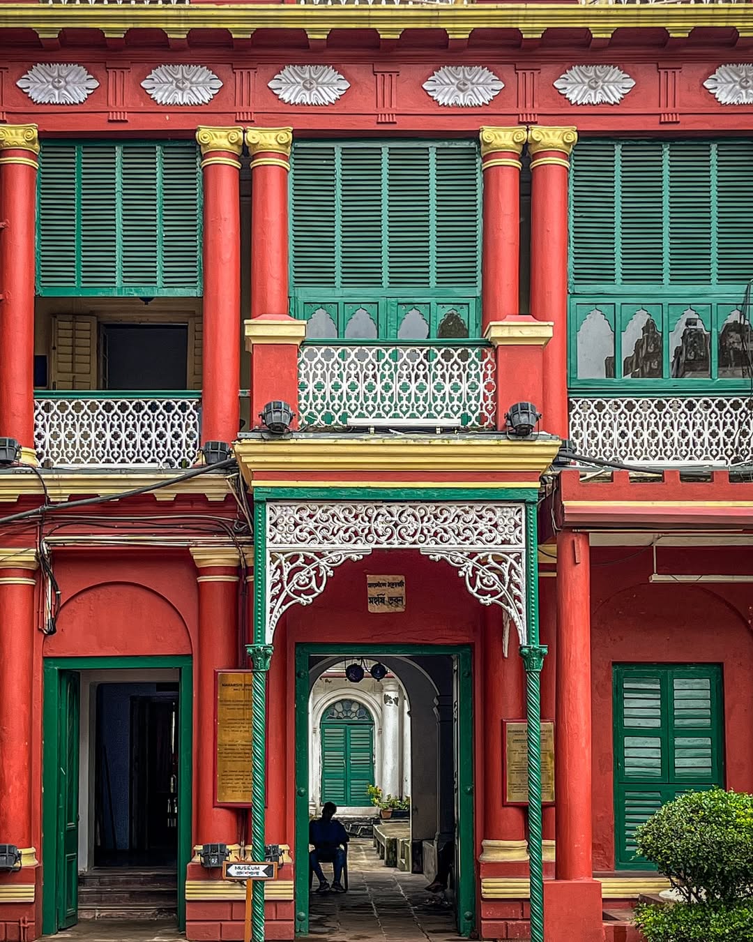 A view of Jorasanko Thakurbari