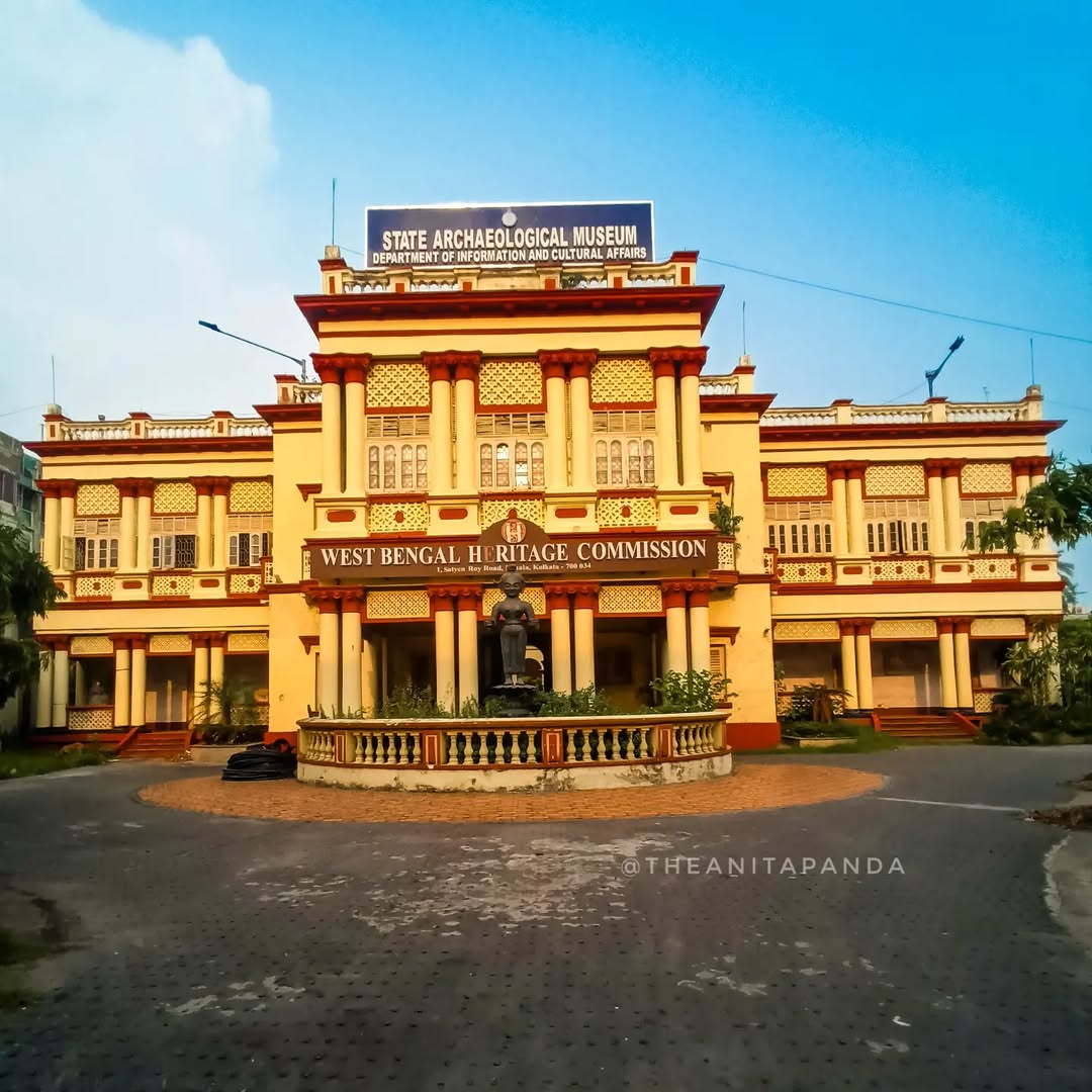 A view of State Archaeological Museum