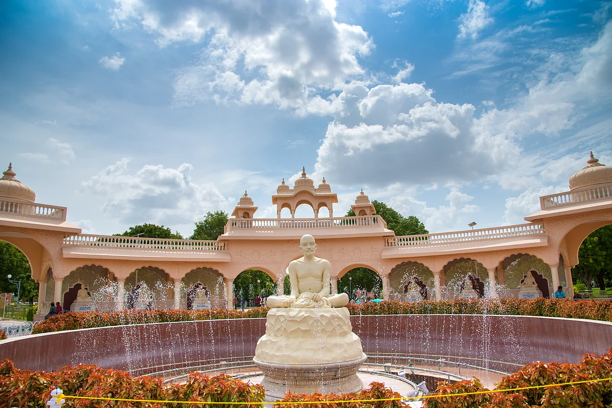 Dipak Shelare/Shutterstock