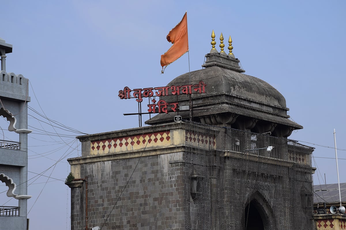 Ancient black stone façade of Tulja Bhavani Temple, Tuljapur