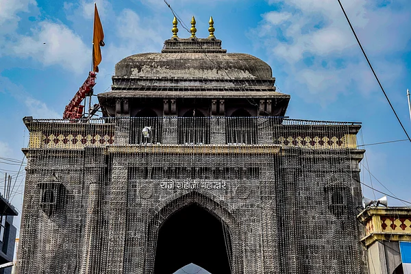 Tuljapur