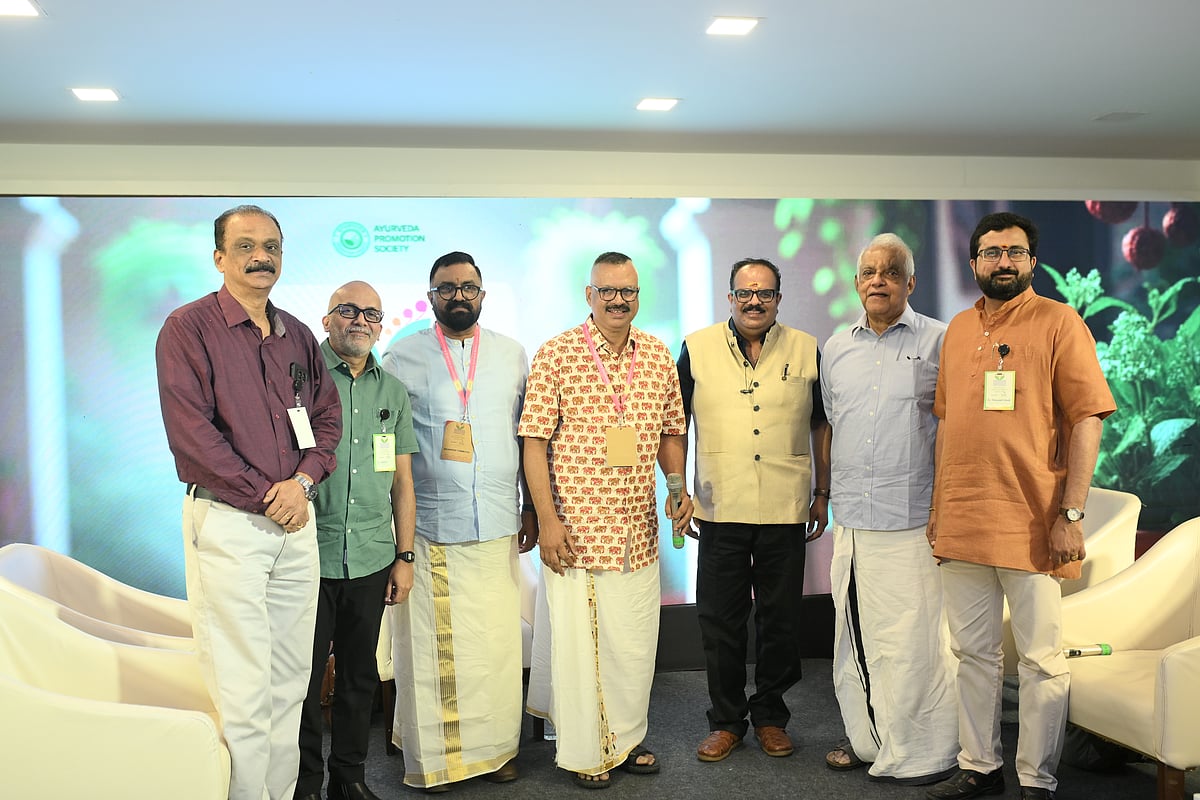 Glimpses from the International Ayurveda and Wellness Conclave 2026