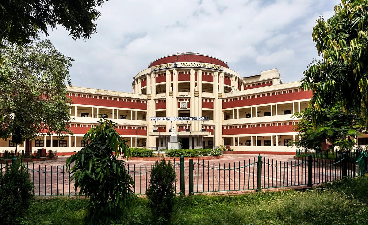 Akashvani, New Delhi