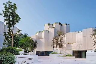 Ryan Lim : The Natural History Museum in Abu Dhabi
