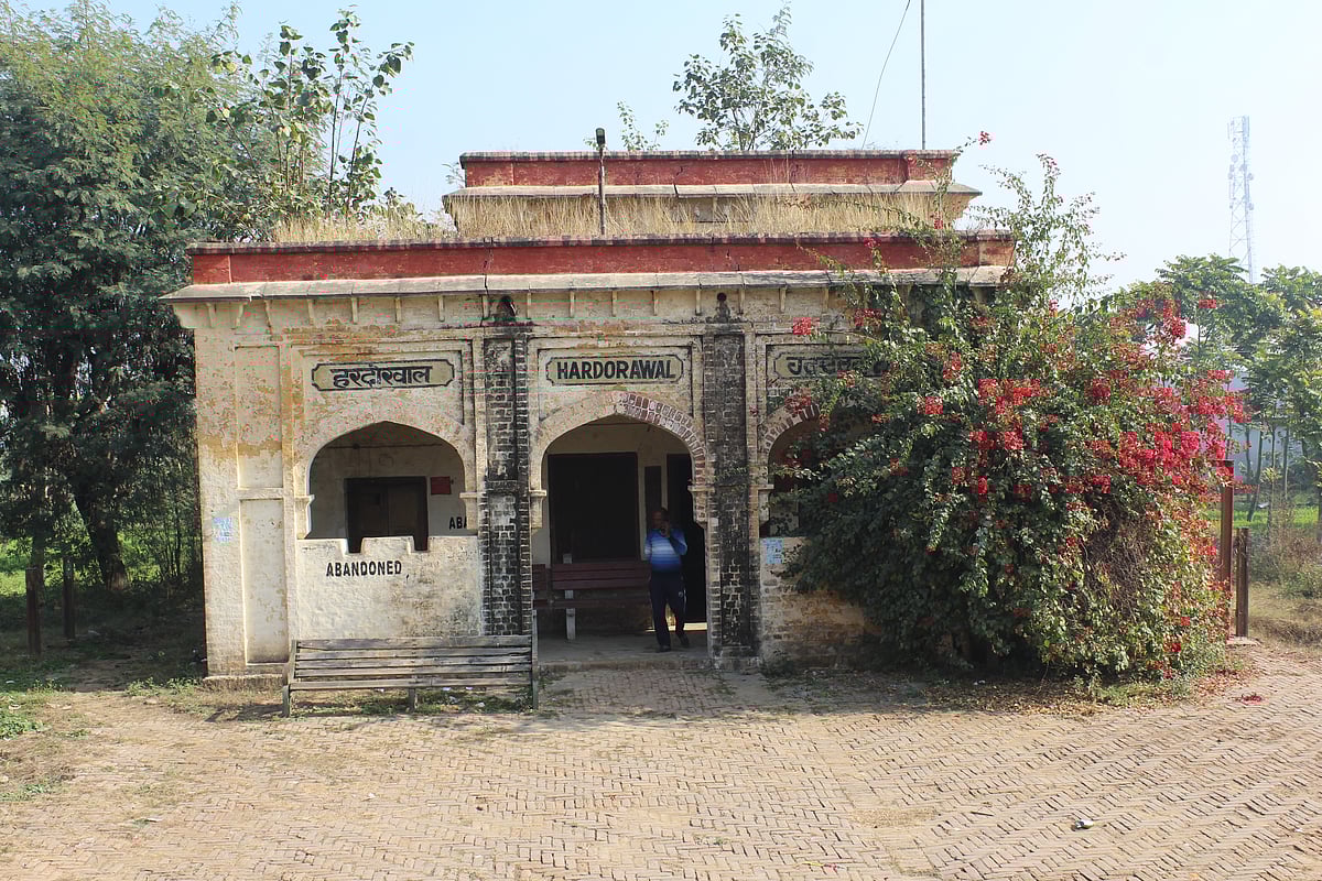 Hardowal station on the Dera Baba Nanak route