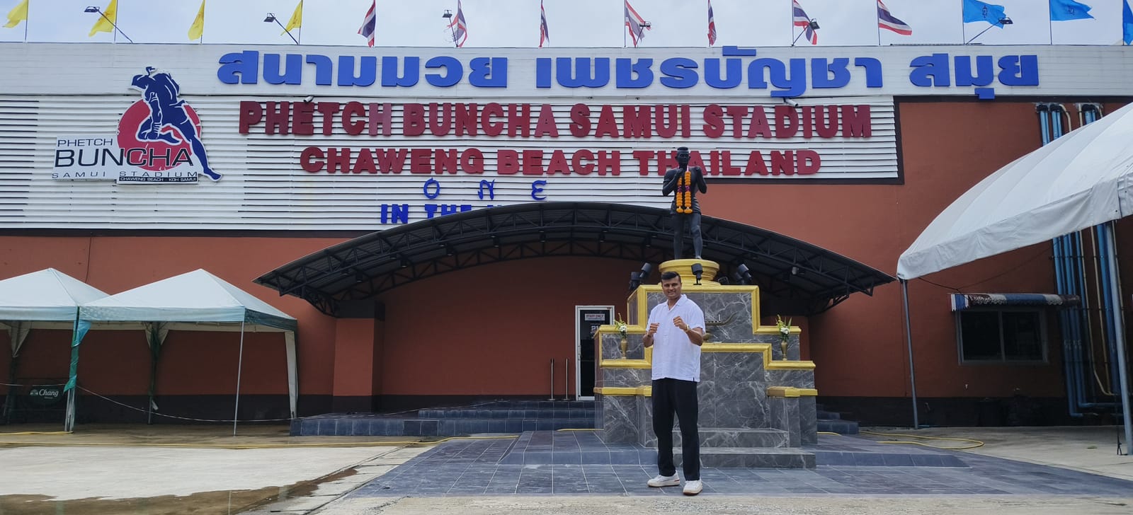 Phetchbuncha Boxing Stadium