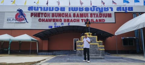 Phetchbuncha Boxing Stadium