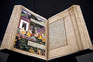 Wikimedia Commons : The first Ramayana in Persian was by Mulla Abdul Qadir Badayuni
