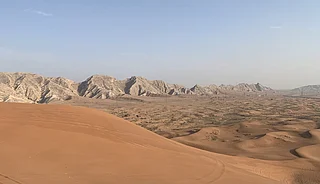 Oxford Brookes University : The Jebel Faya Range, Sharjah