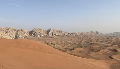 Oxford Brookes University : The Jebel Faya Range, Sharjah