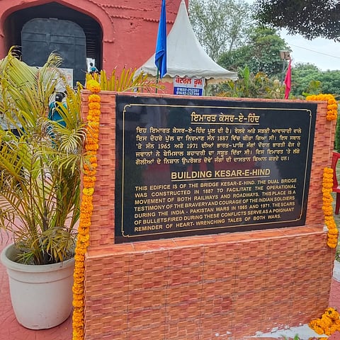 Today, the station serves as a key point for visitors paying respects at the Hussainiwala National Martyrs Memorial