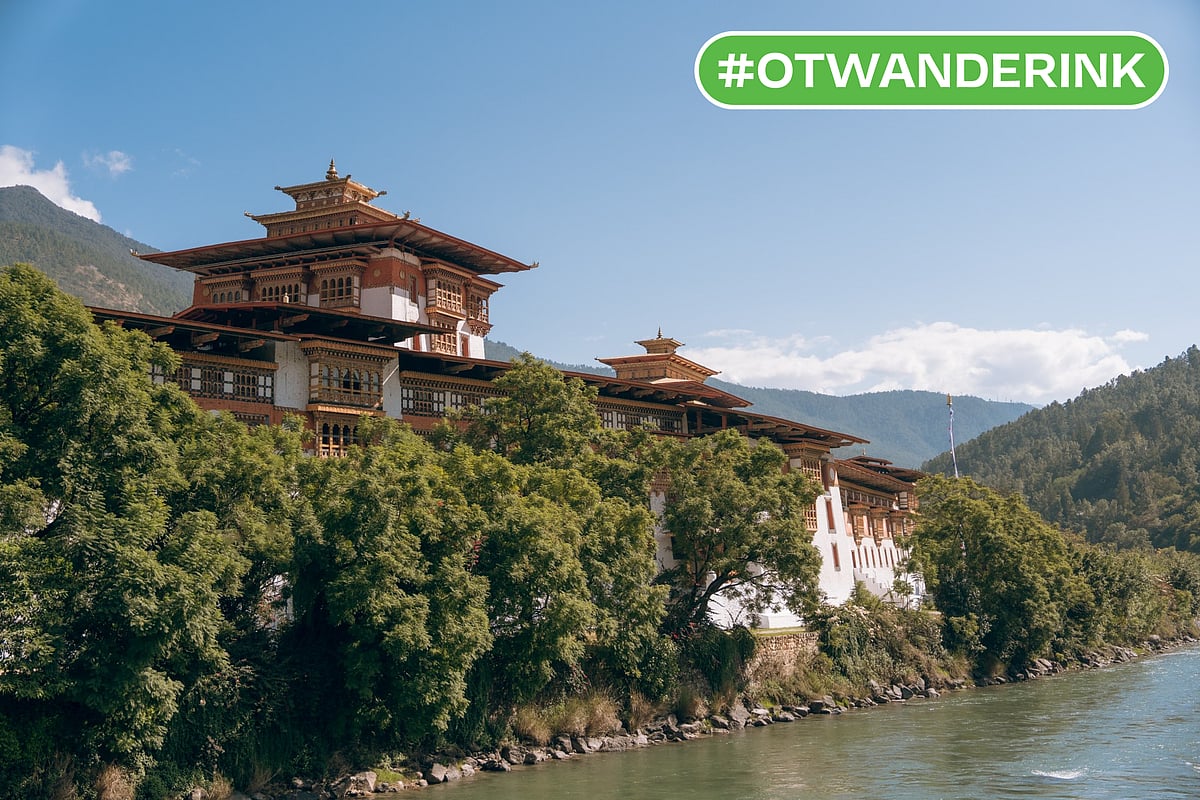 Author : Amankora, Bhutan 