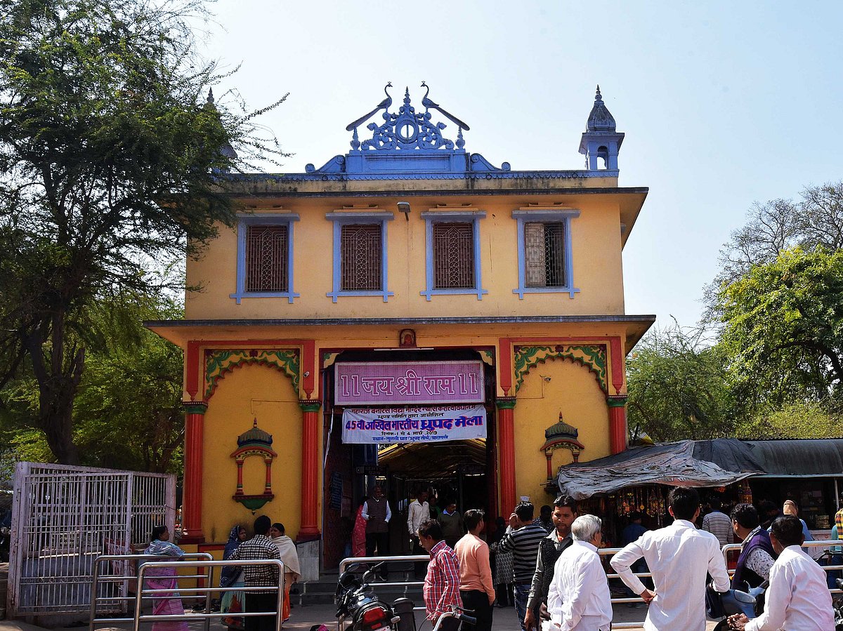 Pilgrims at Sankat Mochan Hanuman Temple in Varanasi