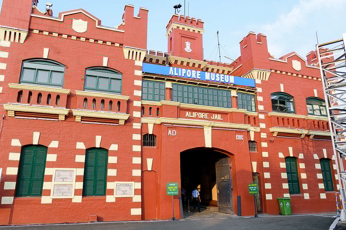 Alipore Jail Museum, Kolkata