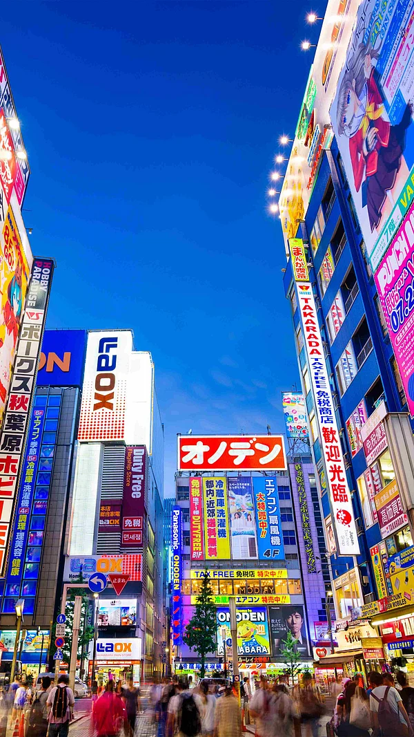 Shutterstock : Japan for anime lovers