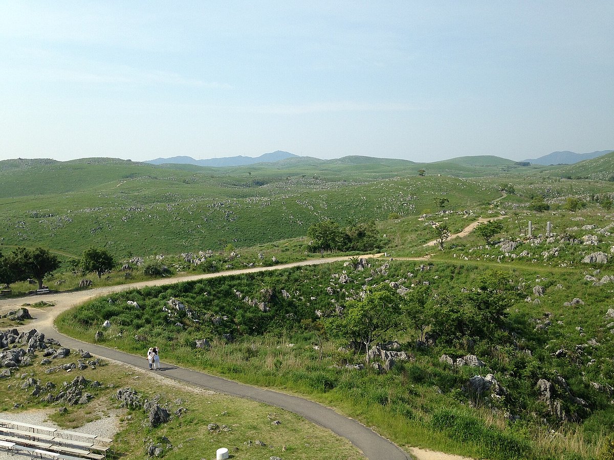 Akiyoshi Plateau from Akiyoshidai Karst Observation Deck