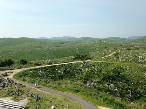 Akiyoshi Plateau from Akiyoshidai Karst Observation Deck