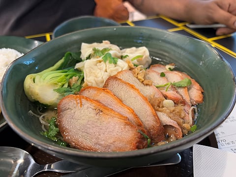 Wonton noodle soup with pork